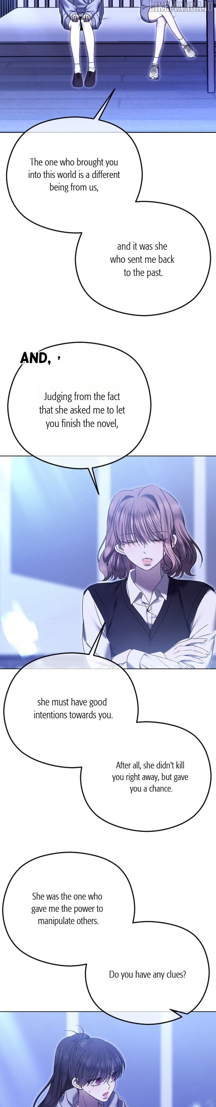 The Ending, I Want to Change it Chapter 83 - page 16